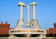 북한