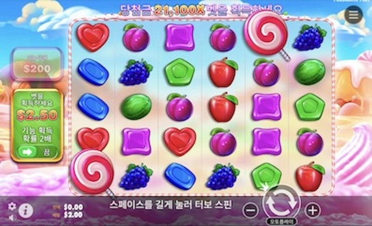 Sweet Bonanza 슬롯 – 프라그마틱 플레이의 인기 과일 슬롯 게임, 21,100배 당첨금 기회와 터보 스핀 기능 포함