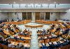 Tweede Kamer zet gokbedrijven onder vuur