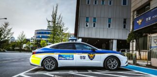 South Korean Police Announce Launch of Fresh Crackdown on Hold ‘em Pubs