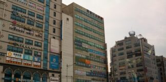 South Korean Police Arrest 37 in Raid on Gambling Hub Disguised as a Furniture Store