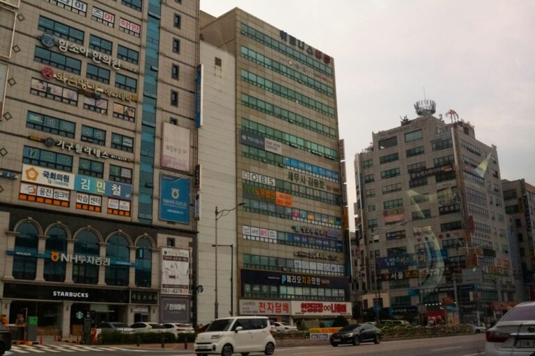 South Korean Police Arrest 37 in Raid on Gambling Hub Disguised as a Furniture Store