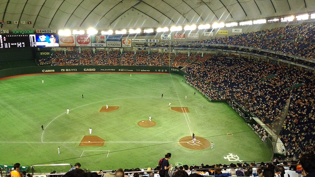A baseball game in a stadium in Tokyo, Japan.