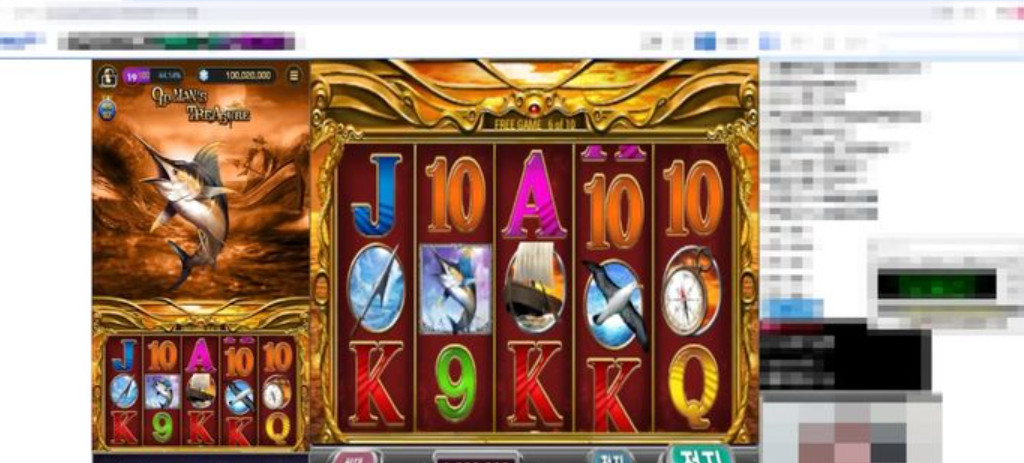 A screenshot released to the media by Jeju West Police Station showing slot gameplay from an illicit gambling livestream.