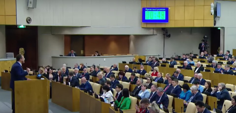 Lawmakers in the Russian State Duma.