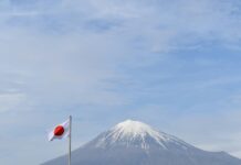 Japanese Parliament Approves Tougher Policing Measures for Illegal Online Casinos