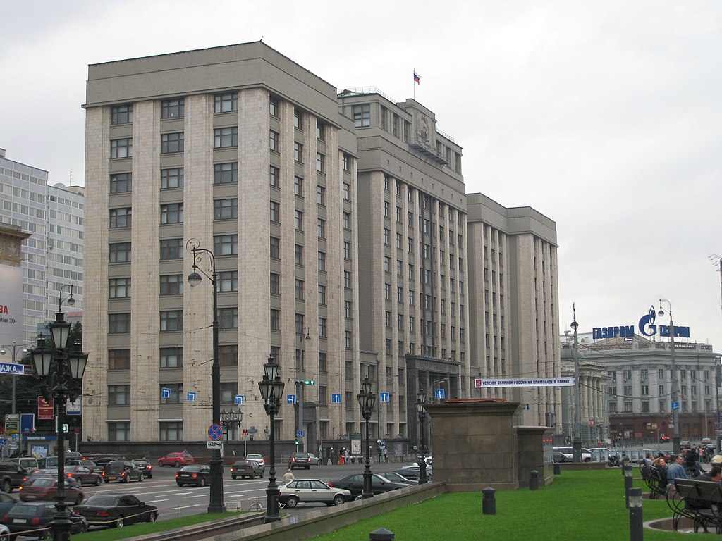The State Duma in Moscow, Russia.