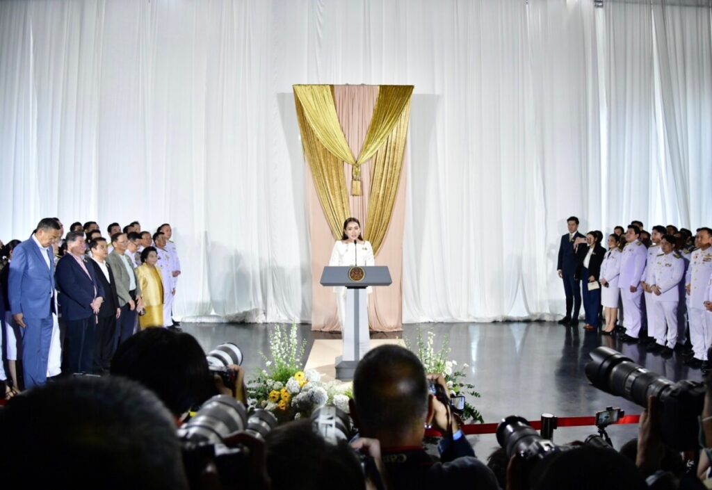 Thai Prime Minister Paetongtarn Shinawatra at her inauguration ceremony in August 2024.